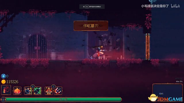 死亡细胞弓箭怎么玩 弓箭和磁铁的组合击杀boss