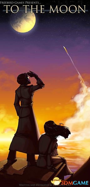 去月球ToTheMoon全流程解说视频 
