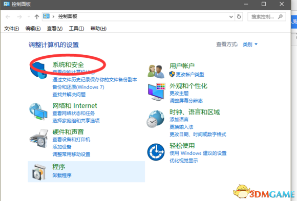 美丽水世界无法识别笔记本AMD显卡解决方法