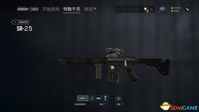 彩虹六号围攻新皮肤 Blackbeard最新皮肤一览