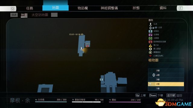 掠食塔洛斯走私组织图文攻略 塔洛斯走私组织任务过法