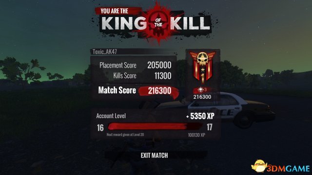 H1Z1大逃杀黑夜模式试玩视频 H1Z1黑夜模式详细介绍
