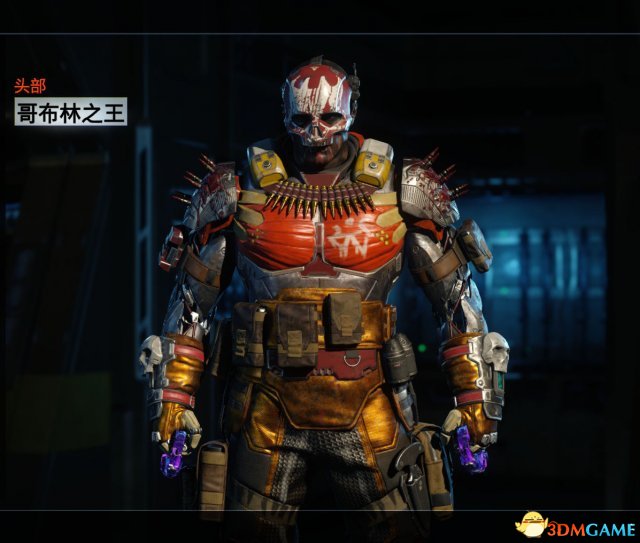 使命召唤12BO3专家黑市全皮肤收集图鉴