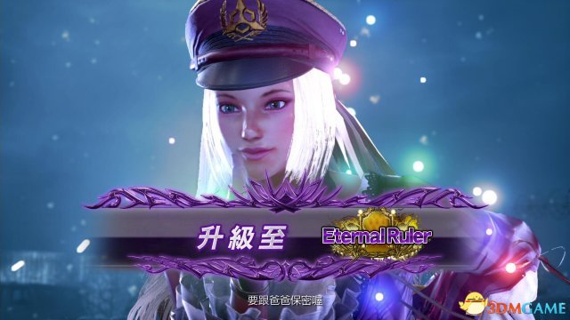 铁拳7寻宝模式简单胜利技巧 寻宝模式对AI战必胜方法