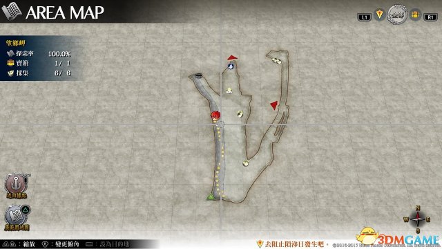 伊苏8新增鱼王钓鱼地点 伊苏8新鱼王在哪里