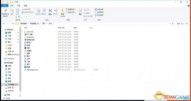 尘埃4存档载入失败怎么办