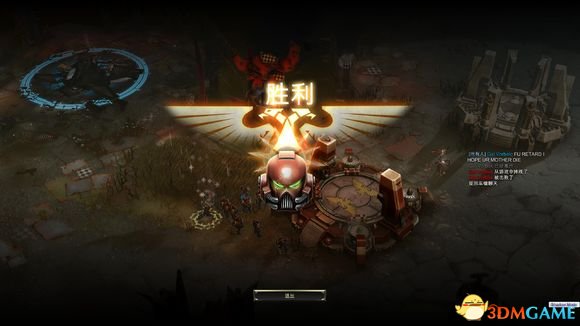 战锤40K战争黎明3 6.20补丁详情 战争黎明3 6.20补丁