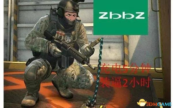 CSGO怎么听声辨位 如何听声辨位技巧说明一览