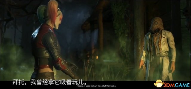 不义联盟2中文剧情动画赏析 全章节剧情中文翻译
