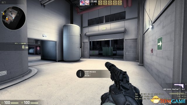 CSGO九头蛇大行动绝望之际关卡攻略
