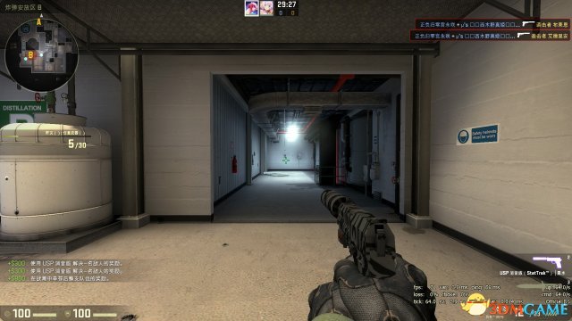 CSGO九头蛇大行动绝望之际关卡攻略