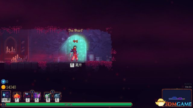 死亡细胞守望者无伤打法攻略 死亡细胞守望者怎么打