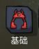 缺氧全资料整理汇总以及详细解析