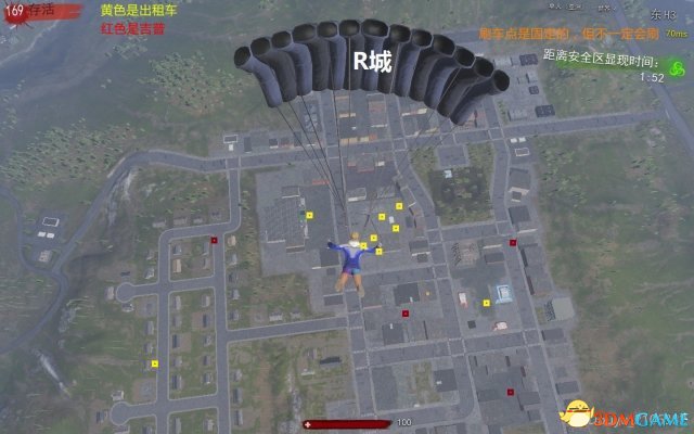 H1Z1刷车点2017位置大全及抢车方法详解