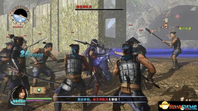 战国无双真田丸密宝运输兵出现位置 密宝运输兵在哪
