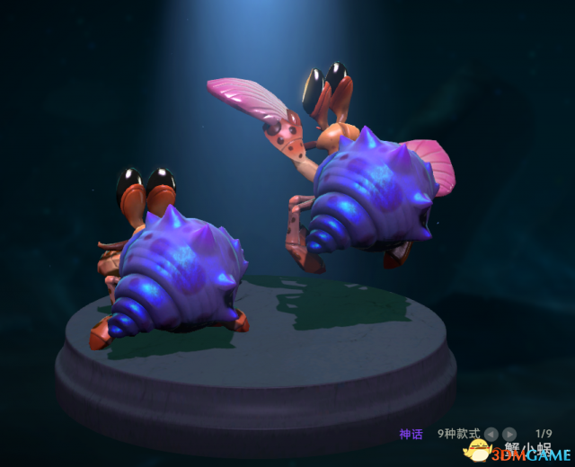dota2Ti7全解信使全等级效果及升级攻略一览