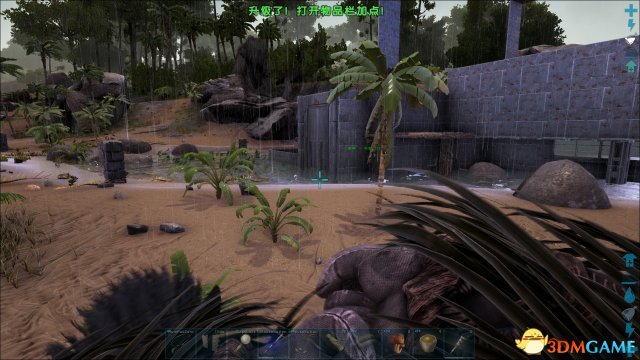 3dmgame
