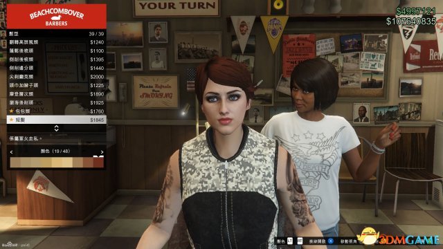 GTA5军火贸易全发型纹身一览 军火DLC发型纹身展示