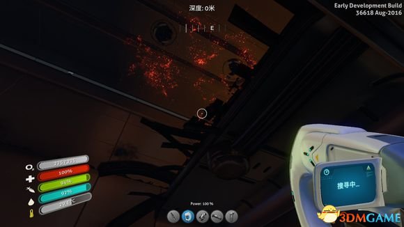 美丽水世界深海机甲获取方法 深海机甲怎么拿
