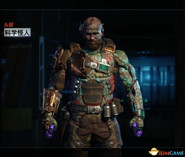 使命召唤12BO3专家黑市全皮肤收集图鉴