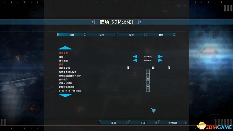 双子星座军阀 图文攻略 系统上手教程及试玩解析攻略