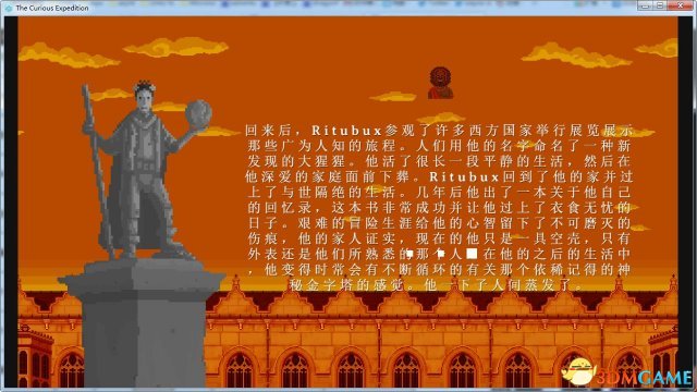 奇妙探险队战斗技巧 战斗心得及发新世界方法