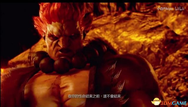 铁拳7特别章节最终boss豪鬼打法及结局视频