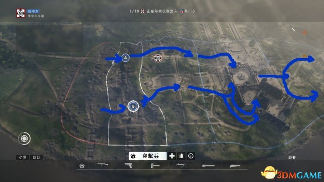 战地1行动模式征服地狱攻略一览 征服地狱怎么玩