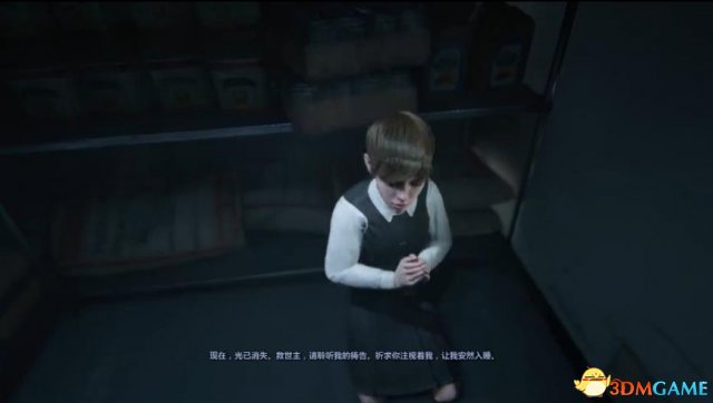 逃生2真正结局是什么 逃生2真正结局及触发条件一览