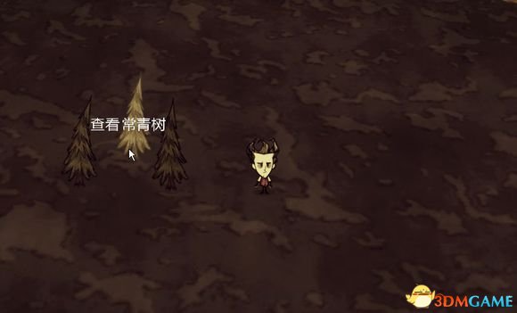 3dmgame