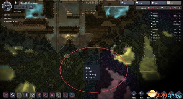 缺氧粘液获得方法介绍 缺氧粘液在哪获得