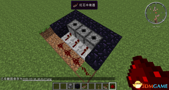 3dmgame