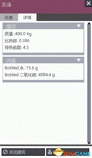 缺氧二氧化碳怎么处理 缺氧二氧化碳处理方法