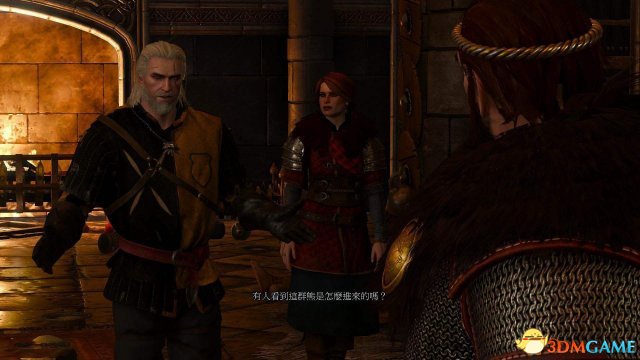 巫师3国王的赌局帮谁 巫师3国王的赌局选择后续介绍
