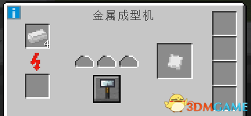3dmgame