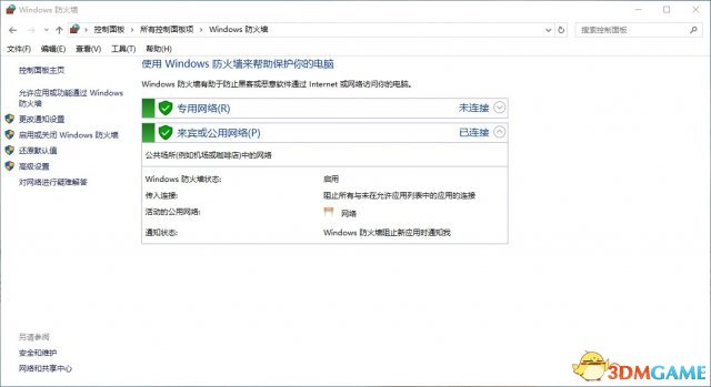 GTAOL卡单人战局方法介绍 GTAOL怎么卡单人战局