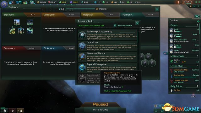 群星乌托邦缺直辖怎么办 群星乌托邦获得直辖的方法