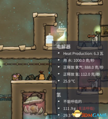 缺氧高压制氧怎么建造 缺氧高压制氧简便建造方法
