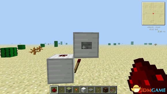 3dmgame