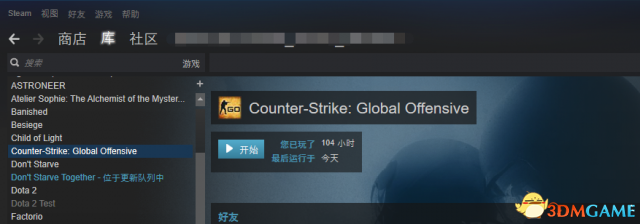 csgo国际服怎么进