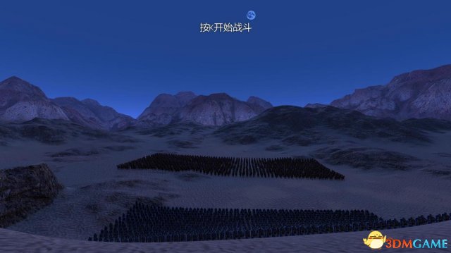 史诗战争模拟器天气系统