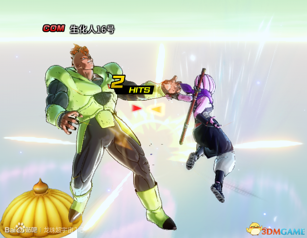 3dmgame