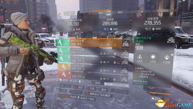 3dmgame