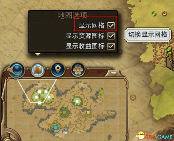 3dmgame