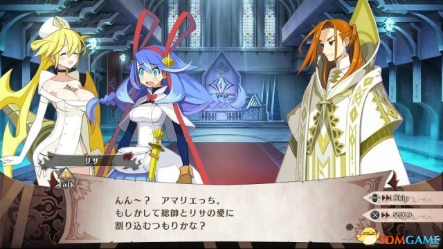 魔女与百骑兵2真结局一览 最终BOSS战视频