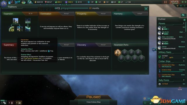 群星乌托邦缺直辖怎么办 群星乌托邦获得直辖的方法
