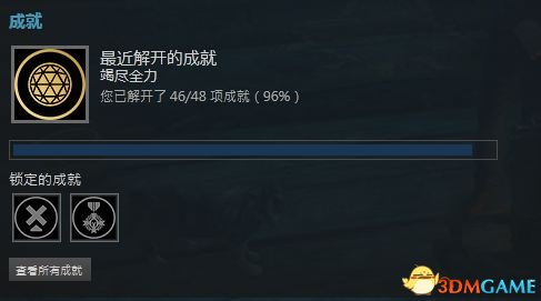 狙击手幽灵战士3三杀成就攻略技巧 三杀成就怎么做