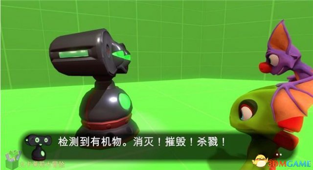 尤卡莱莉大冒险按键操作方法 键位怎么操作
