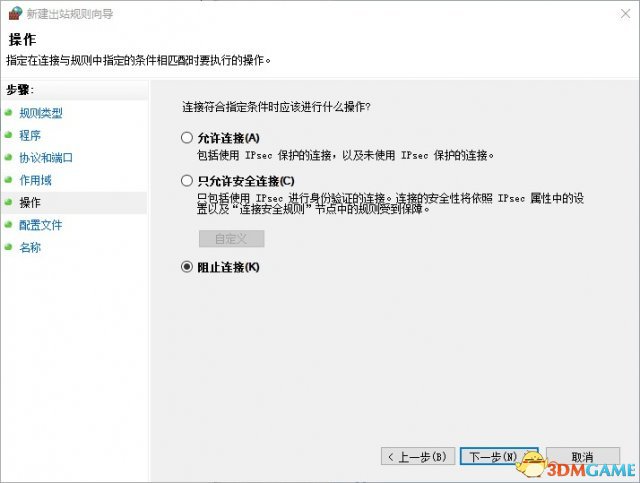 GTAOL卡单人战局方法介绍 GTAOL怎么卡单人战局