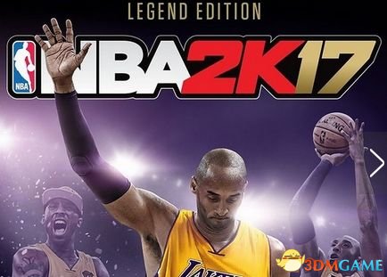 NBA2K17四大传奇得分后位集锦 麦迪艾佛森精彩集锦